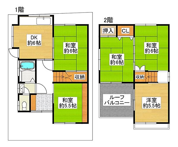 間取り：327002759990