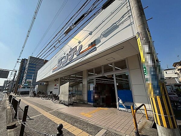 サンディ住道店まで550m