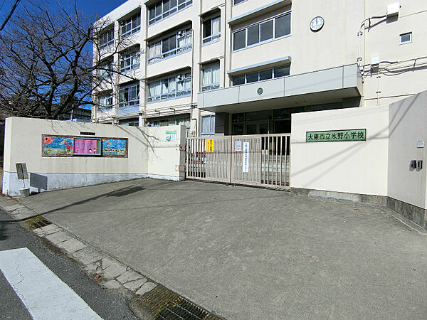 大東市立氷野小学校まで130m