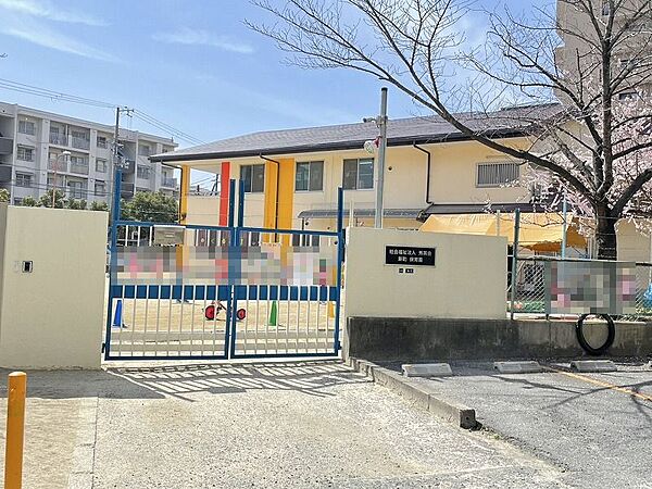 新町保育園まで850m