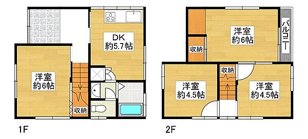 間取り：327002899626