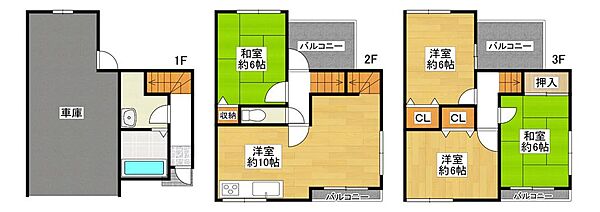 間取り：327002986169