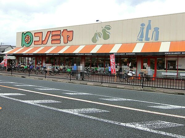 コクミンドラッグ住道駅店まで724m