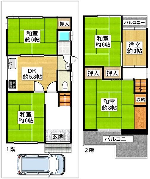 間取り：327002992837
