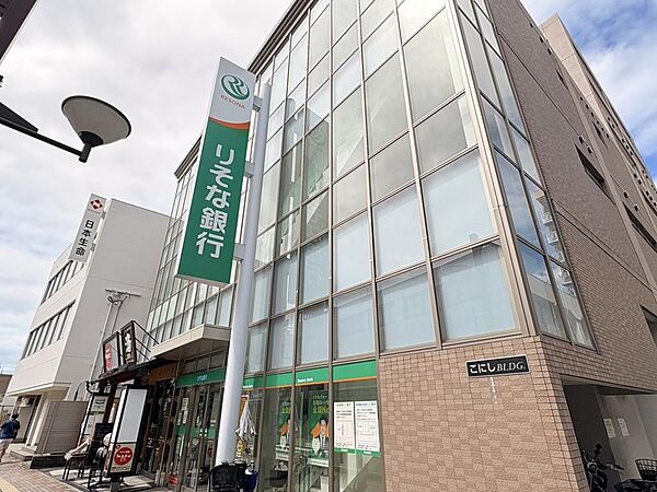 りそな銀行住道支店まで1300m
