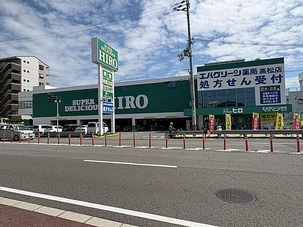 スーパーヒロ