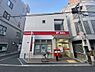 周辺：【郵便局】東住吉田辺郵便局まで221ｍ