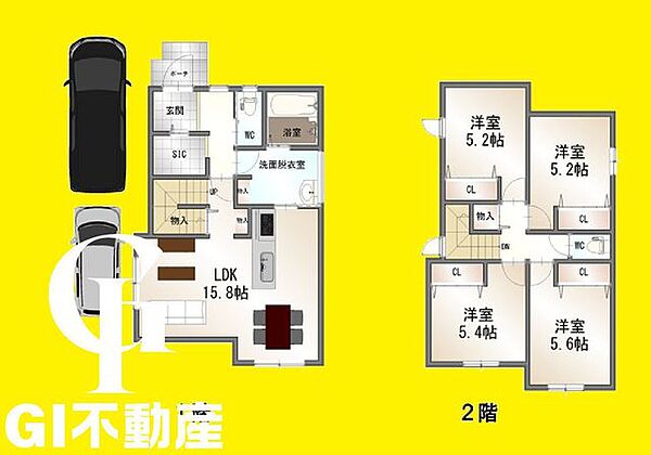 間取り：326000262640