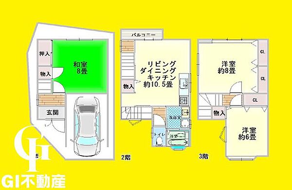 間取り：326000273791
