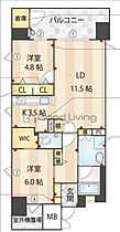 間取り：240036309850