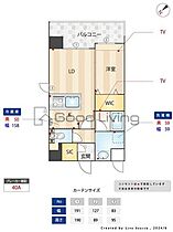間取り：240041556385