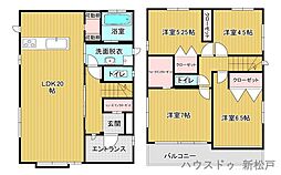 千葉県松戸市小金原7丁目12-15