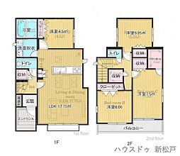千葉県松戸市小金原7丁目12番15