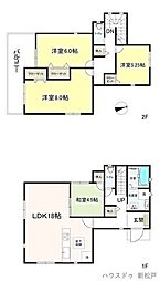 新築戸建　松戸市東平賀　5号棟