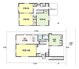 中古戸建 柏市逆井