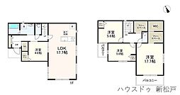 千葉県松戸市新松戸６丁目