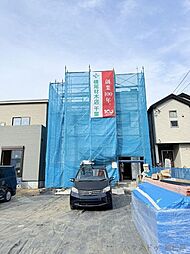 千葉県松戸市新松戸南２丁目