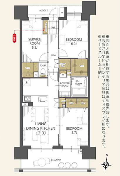 間取り：312001316544