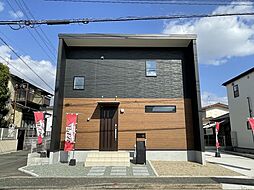 熊本県熊本市東区水源２丁目