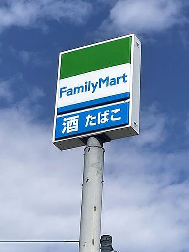 ファミリーマート 熊本広木町店 ファミリーマート 熊本動物園通り店 400m