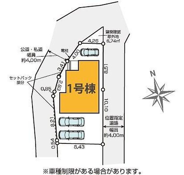 駐車3台可能！