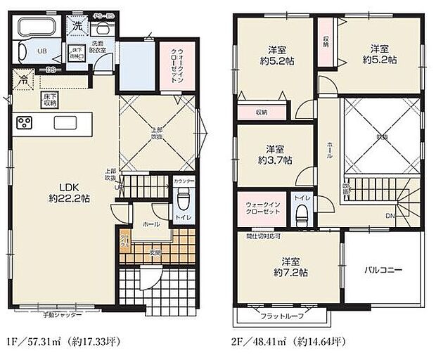 吹抜けのある明るく開放感のあるリビングやリネン庫，WIC等暮らしやすさをアップする工夫満載の間取りです♪