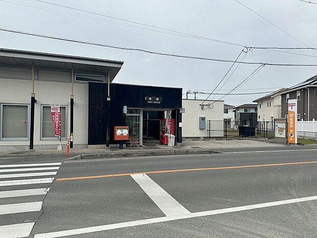 御幸郵便局 470m