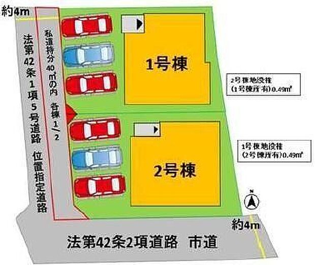 全体区画図