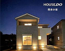 熊本県熊本市西区谷尾崎町