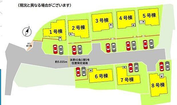 区画図