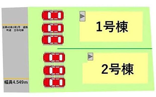 全体区画図