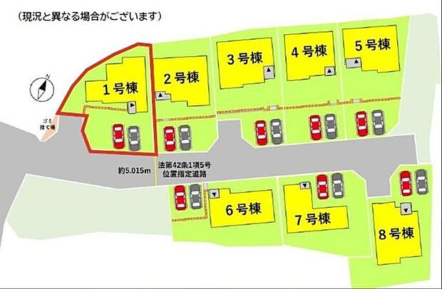 全体区画図