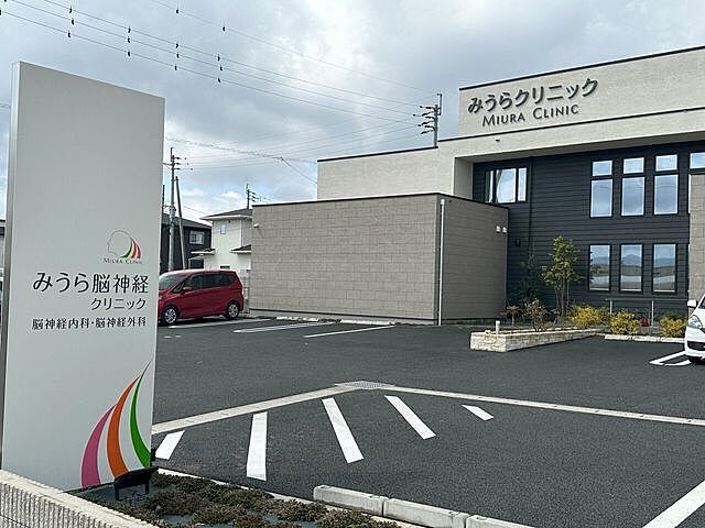 周辺 熊本市東区戸島西7丁目