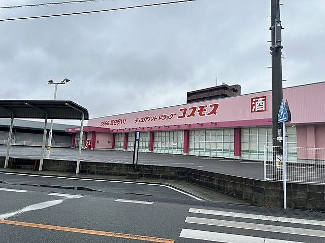 周辺 熊本市東区戸島西7丁目