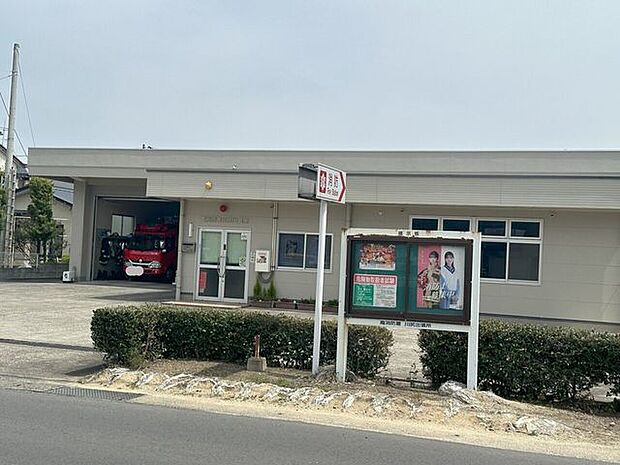 川尻消防署 560m