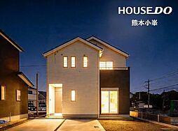 熊本県熊本市中央区出水８丁目