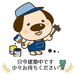 熊本県熊本市東区長嶺東５丁目