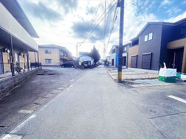 前面道路含む現地写真