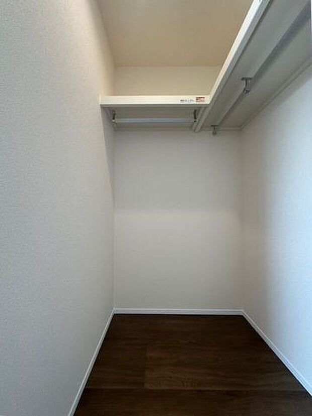 ウォークインクローゼット