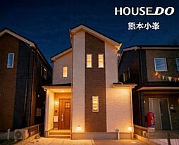 熊本県熊本市東区月出７丁目