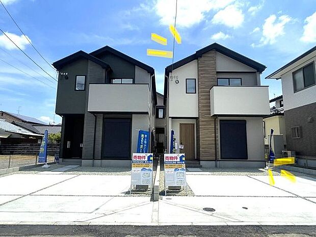 凹凸と木目のアクセントがオシャレな外観♪