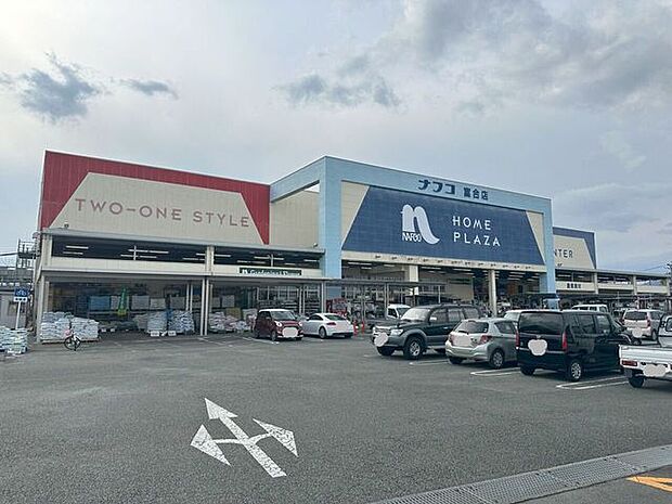 ナフコ富合店 2020m