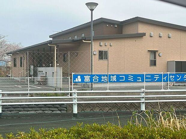 富合町コミュニティーセンター 2020m