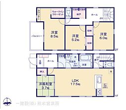 熊本県熊本市北区鶴羽田４丁目