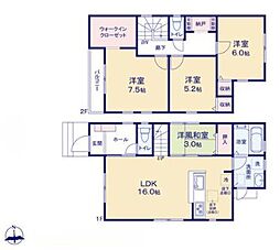 熊本県熊本市北区鶴羽田４丁目