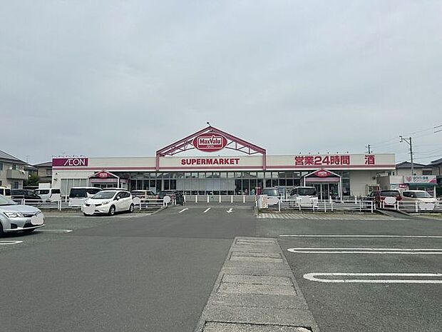 マックスバリュ御幸笛田店 580m