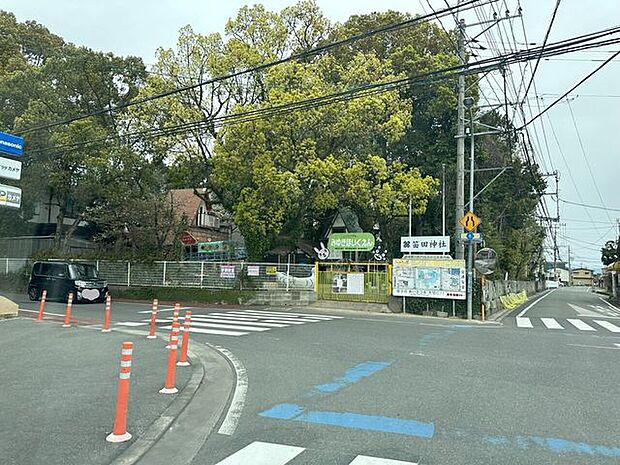 みゆき保育園 700m