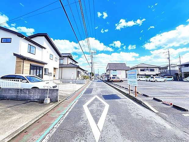 前面道路含む現地写真