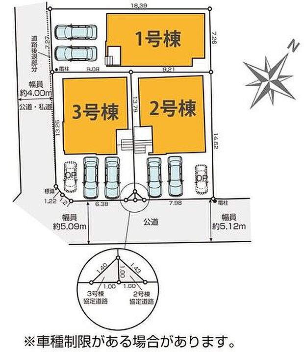 全体区画図