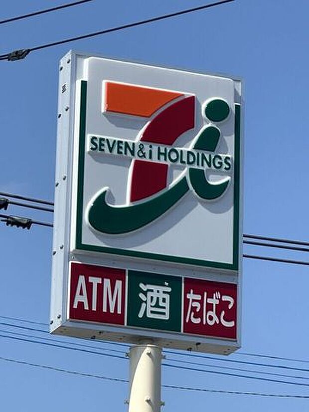 セブンイレブン熊本尾ノ上1丁目店 390m